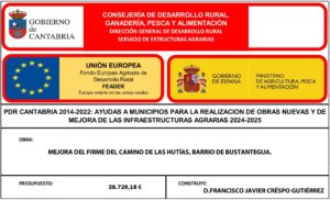 Ayudas a municipios para la realización de obras nuevas y de mejora de las infraestructuras agrarias 2024-2025
