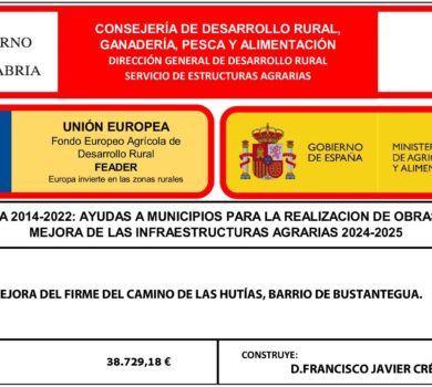 Ayudas a municipios para la realización de obras nuevas y de mejora de las infraestructuras agrarias 2024-2025